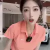 苏苏
