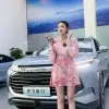蕾蕾