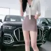 小宇