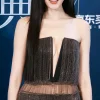 张天爱