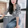 林柯