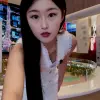 抖音柠柠