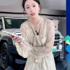 抖音小C