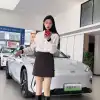 未未