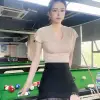 榴莲拌饭