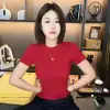 十一