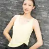 赵雨静