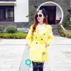 伊伊