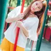 董成鹿