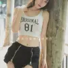 夏玲蔓