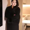 温妮