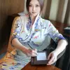 苏一诺