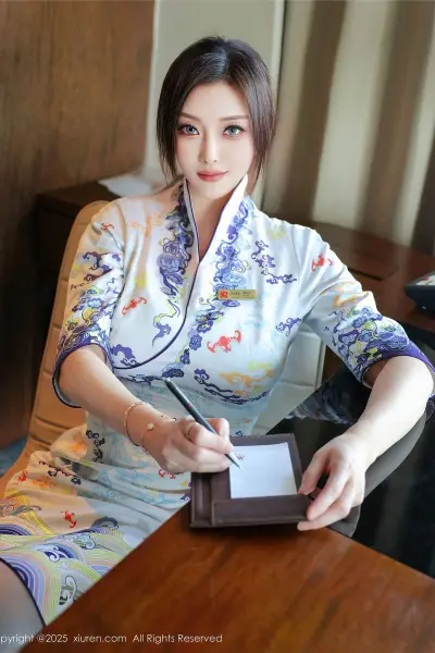苏一诺