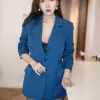 艾静香