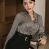 陆梓琪