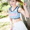 于姬Una