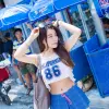 vetiver嘉宝贝儿