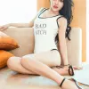 杏儿kitty