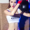 子珂
