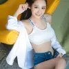 田慕儿
