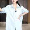 姨姨