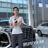 小迪