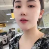 小洁